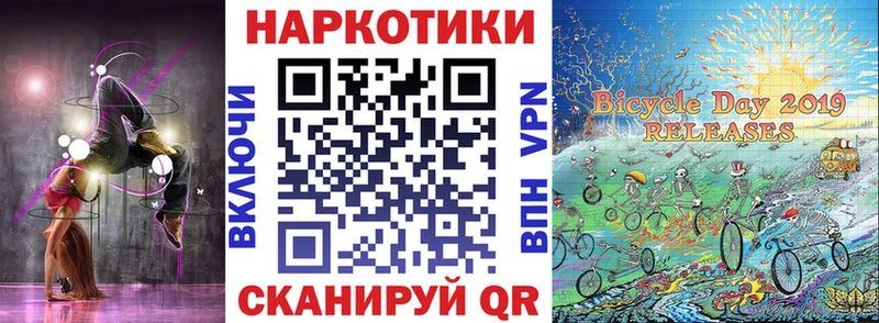 Купить наркотики Кировград COCAIN  СК  Бошки Шишки  Гашиш 