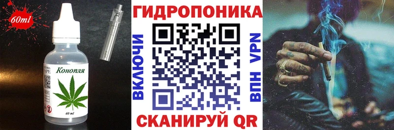 Canna-Cookies конопля  Кировград 