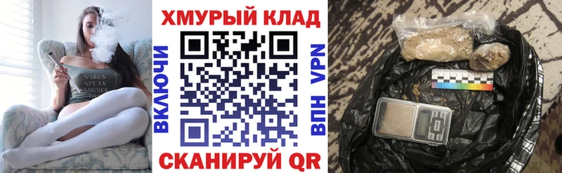 ГЕРОИН Афган  Кировград 