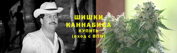 гашиш Иннополис