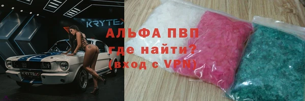 2c-b Бугульма