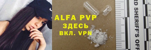 2c-b Бугульма