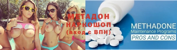 сатива Богданович