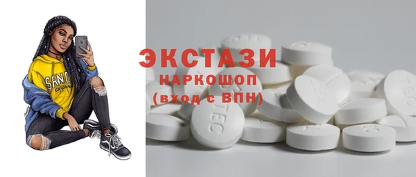 apvp Бородино