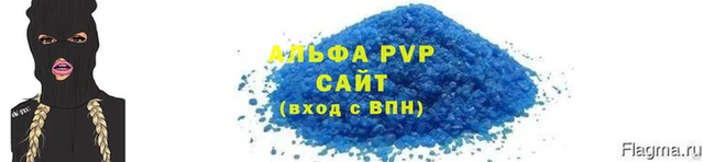 дурь Богородск
