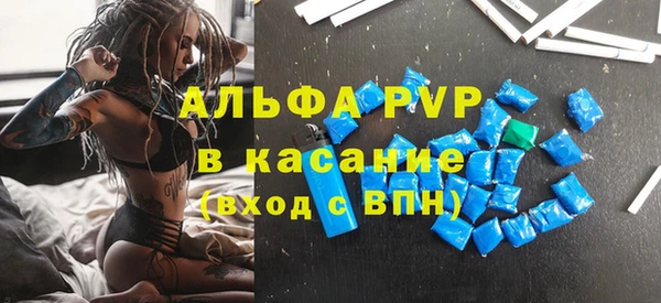дурь Богородск