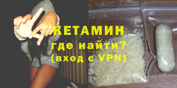 кокаин перу Козельск