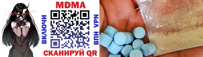 hydra ССЫЛКА  Кировград  MDMA Molly 