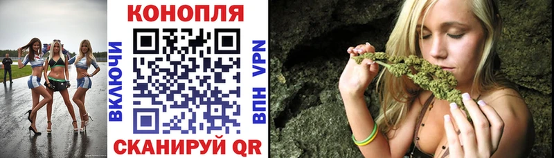 даркнет какой сайт  Кировград  Бошки Шишки Ganja 